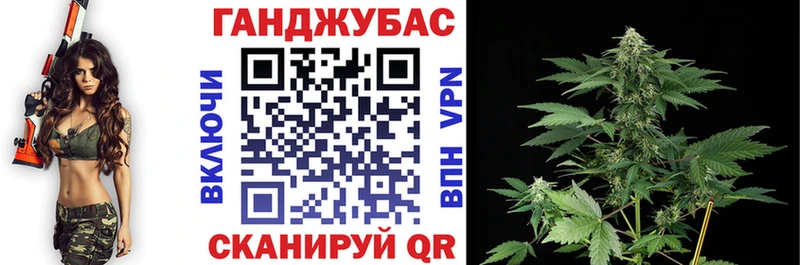 Наркота Гурьевск COCAIN  mega ссылка  A PVP  ГАШ  Мефедрон  Конопля 