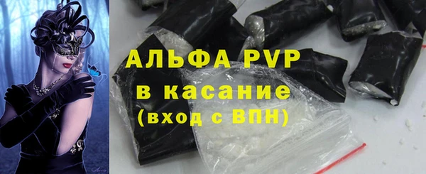 мескалин Верхнеуральск