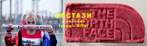 марихуана Верея