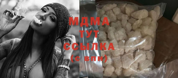 мескалин Верхнеуральск