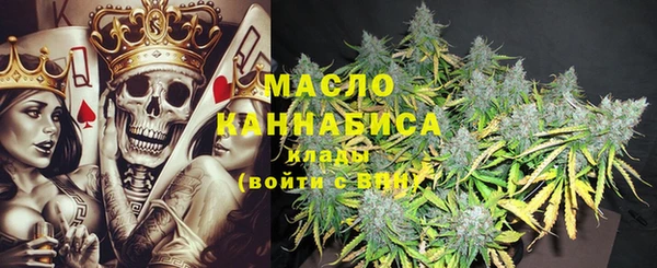 кокаин премиум Верхний Тагил