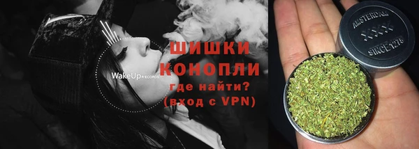 кокаин премиум Верхний Тагил