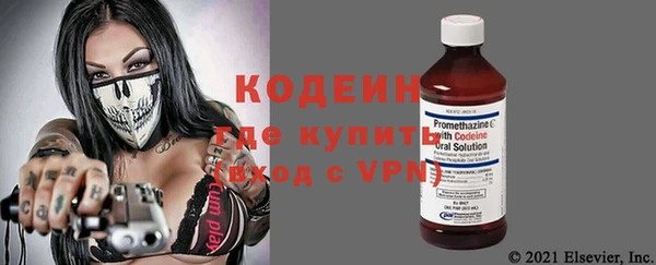 кокаин премиум Верхний Тагил