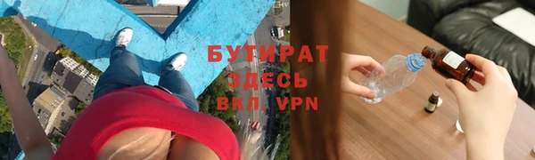 кокаин премиум Верхний Тагил