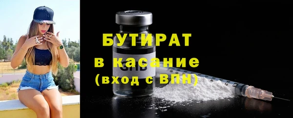 мескалин Верхнеуральск