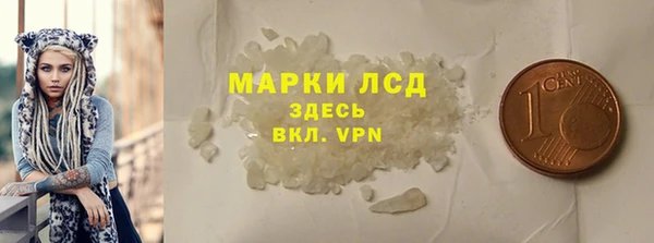 кокаин премиум Верхний Тагил