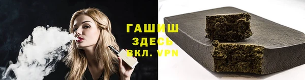 кокаин премиум Верхний Тагил