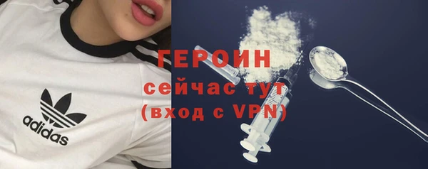 мескалин Верхнеуральск