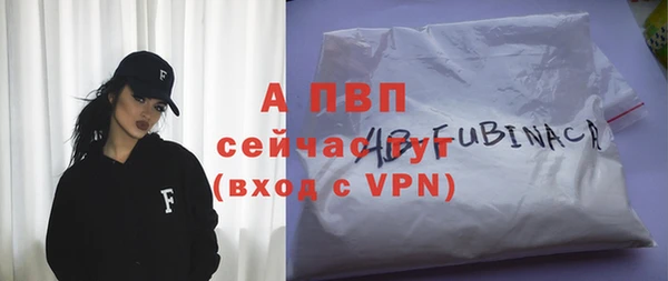 кокаин премиум Верхний Тагил