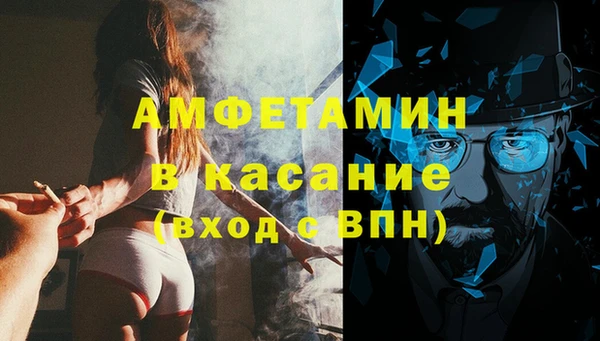 кокаин премиум Верхний Тагил
