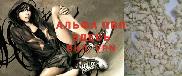 мескалин Верхнеуральск