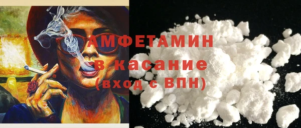мескалин Верхнеуральск