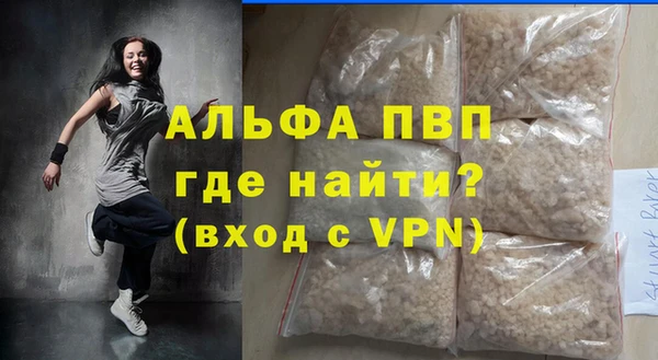 кокаин премиум Верхний Тагил