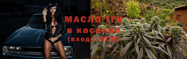 мескалин Верхнеуральск