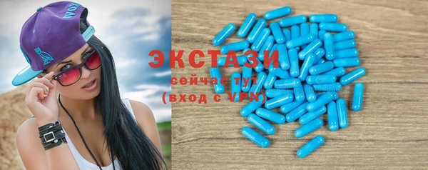 кокаин премиум Верхний Тагил