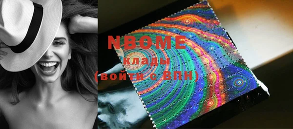 кокаин премиум Верхний Тагил