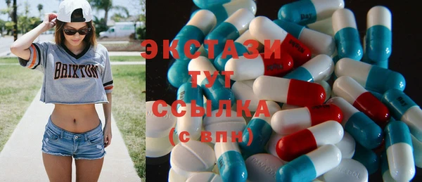 марихуана Верея