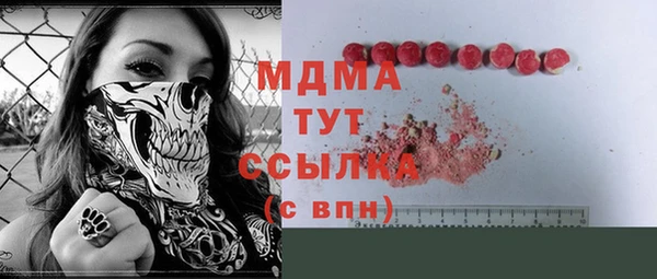 кокаин премиум Верхний Тагил